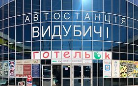 Готельок Видубичі